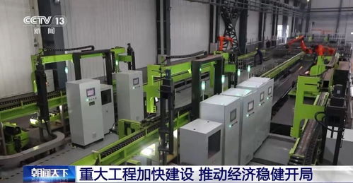 推動經(jīng)濟穩(wěn)健開局 開年來重大工程建設(shè)加速推進