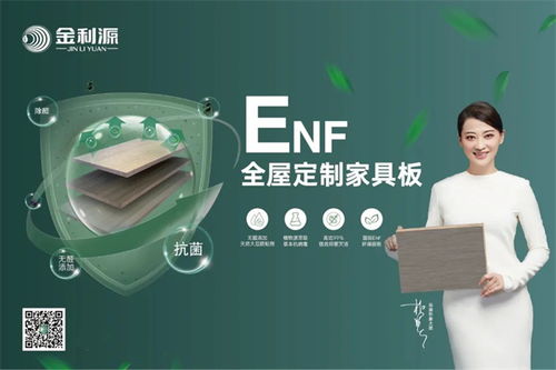 誠(chéng)信315 質(zhì)在每一天——信息技術(shù)咨詢服務(wù)的核心價(jià)值