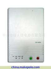 中山市好士佳電器 專業防盜報警主機解決方案引領者