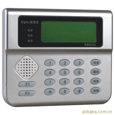 供應AL16 16防區電話網報警主機 供應電子沙盤/電子地圖 供應BJMK-1B 1防區擴展模塊 _安防_廣東省珠海市九洲大道龍興街13號荔景大廈1單元9D房_珠海安居寶電子科技_